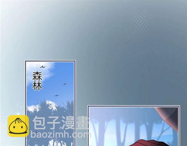 第53话 在找什么？35