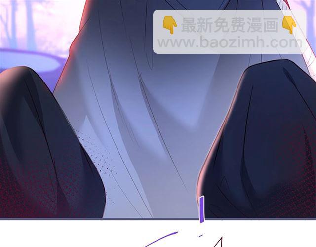 第53话 在找什么？40