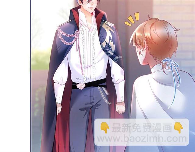 第53话 在找什么？46