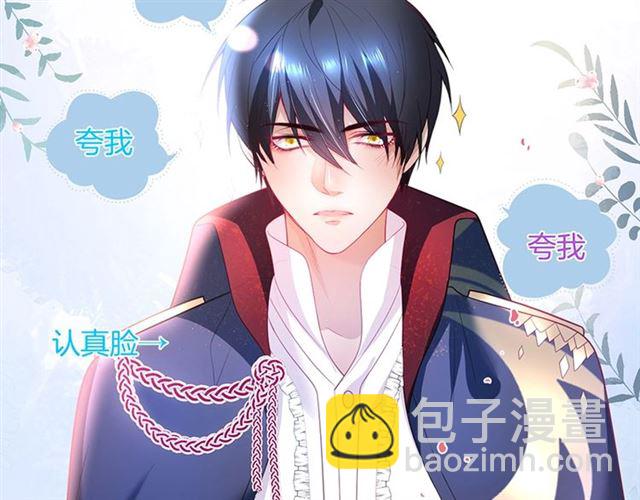 第53话 在找什么？55