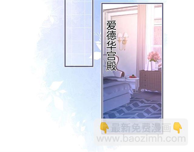 第53话 在找什么？60