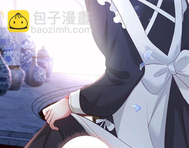 第53话 在找什么？64
