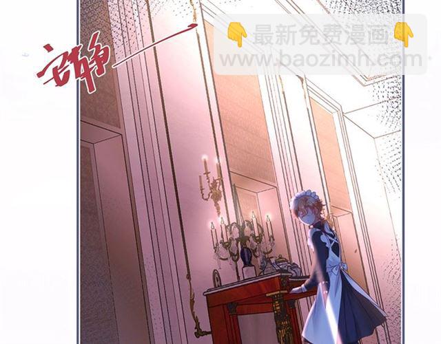 第53话 在找什么？66