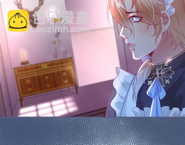 第53话 在找什么？70
