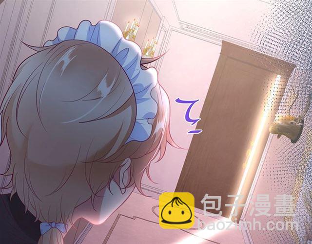 第53话 在找什么？73