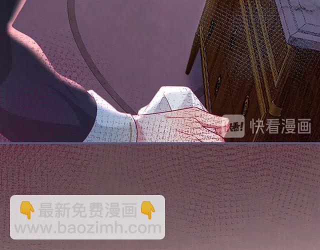 第53话 在找什么？75