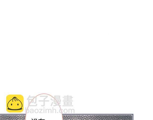 第53话 在找什么？78