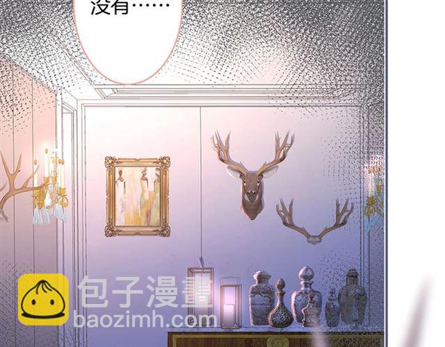 第53话 在找什么？79