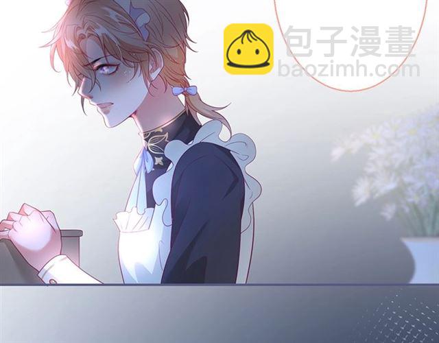 第53话 在找什么？81