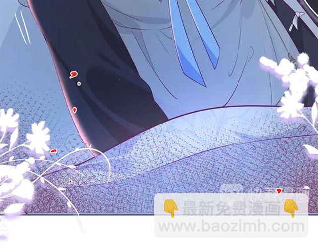 第53话 在找什么？90