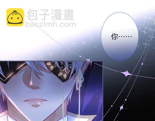 第53话 在找什么？91