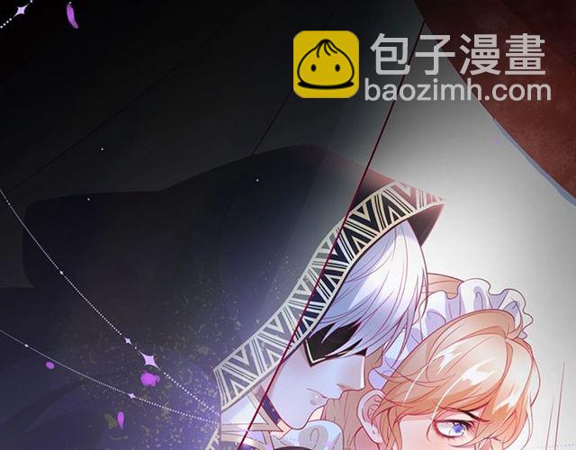 第53话 在找什么？93