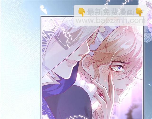 第53话 在找什么？97