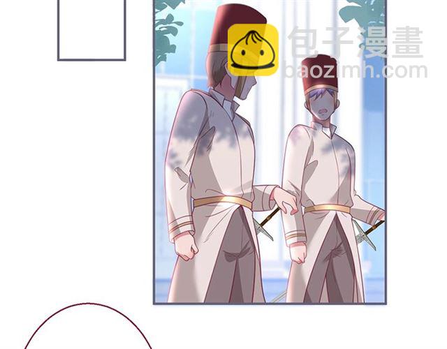 第54话 想把你关起来……1