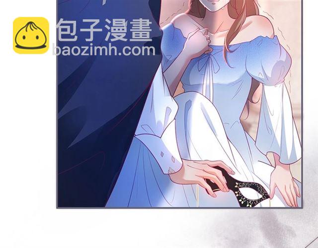 第54话 想把你关起来……10