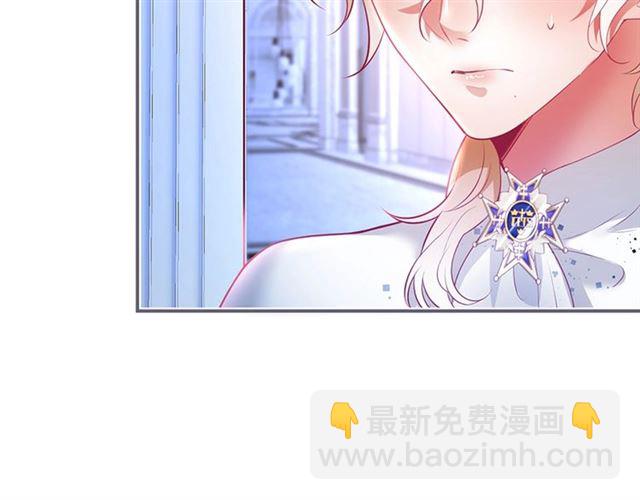 第54话 想把你关起来……106