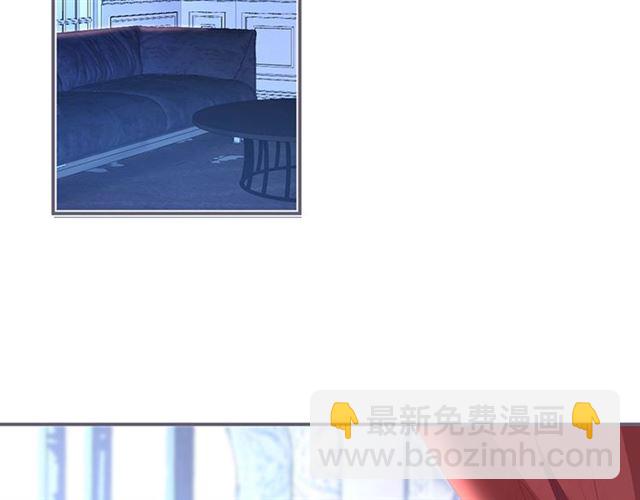 第54话 想把你关起来……108