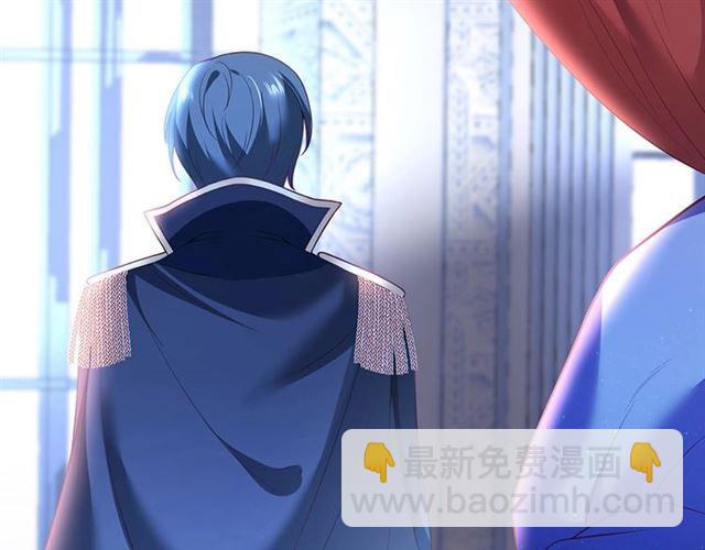 第54话 想把你关起来……109