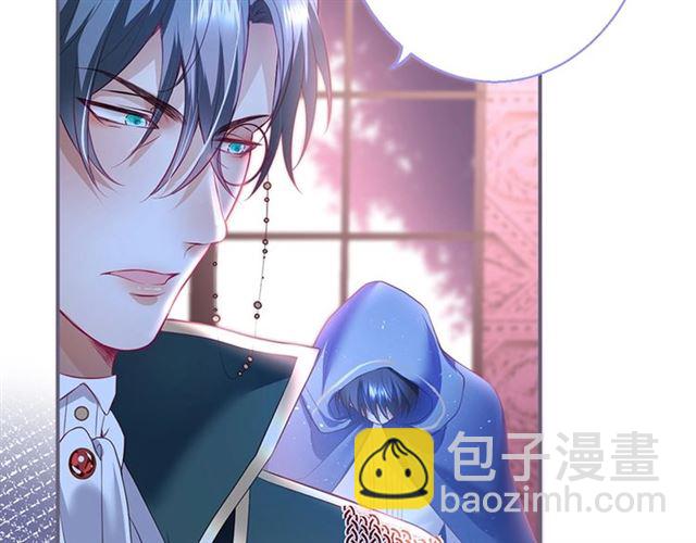 第54话 想把你关起来……111