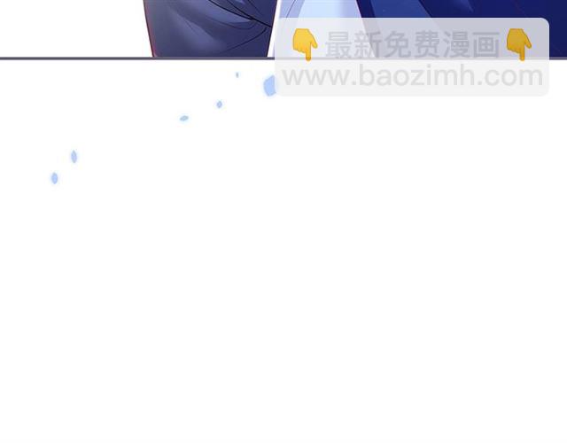 第54话 想把你关起来……115