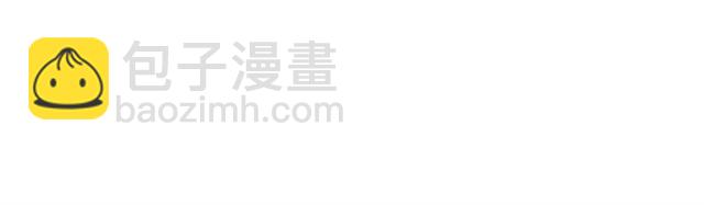 第54话 想把你关起来……116