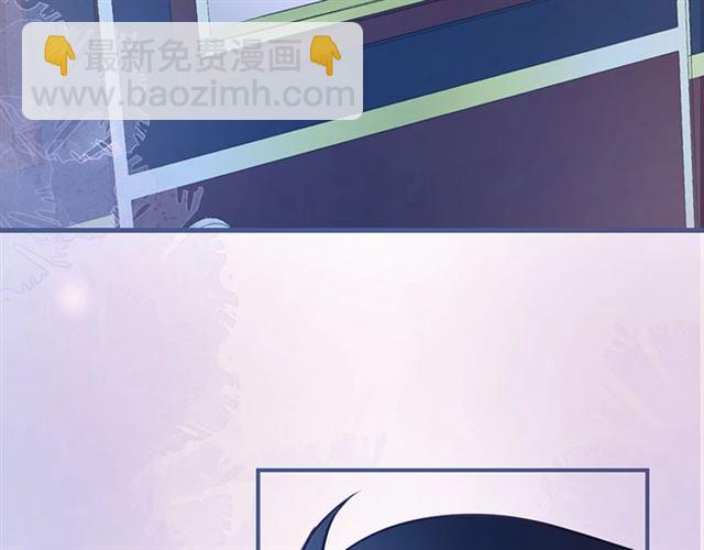 第54话 想把你关起来……121