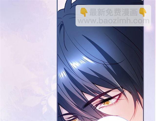 第54话 想把你关起来……122