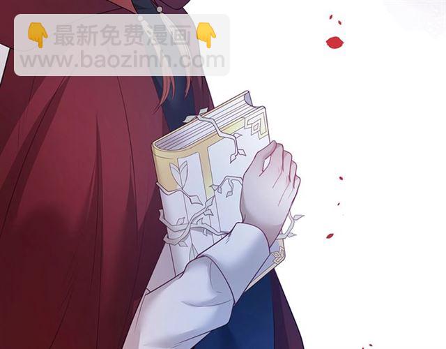 第54话 想把你关起来……126