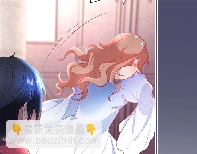第54话 想把你关起来……19