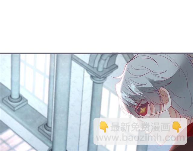 第54话 想把你关起来……22