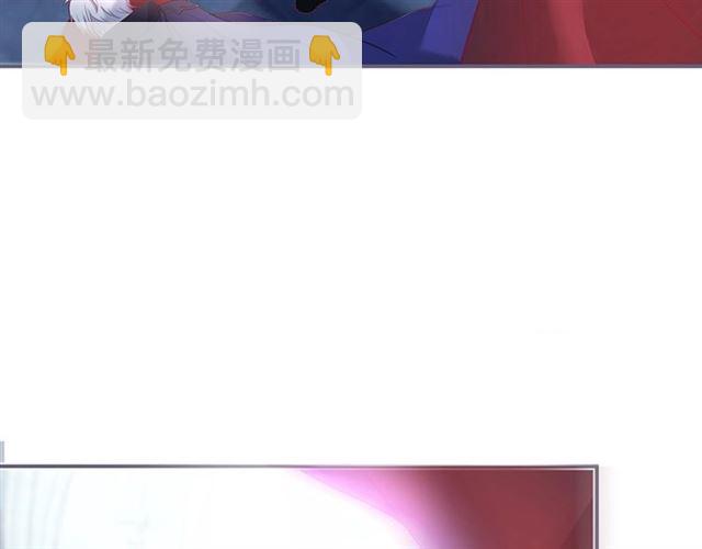 第54话 想把你关起来……24