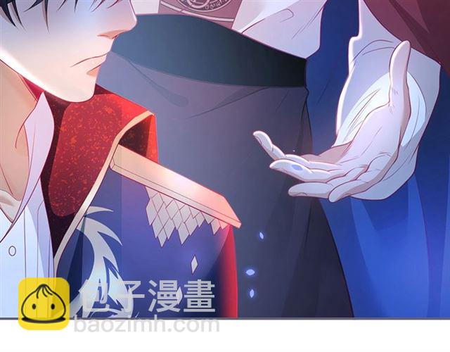 第54话 想把你关起来……29