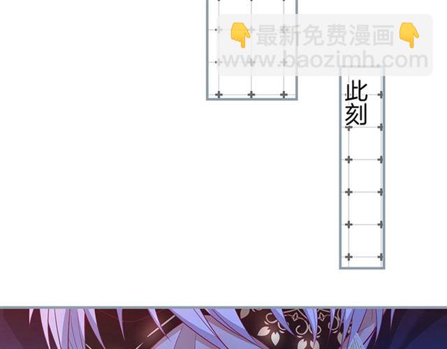 第54话 想把你关起来……39