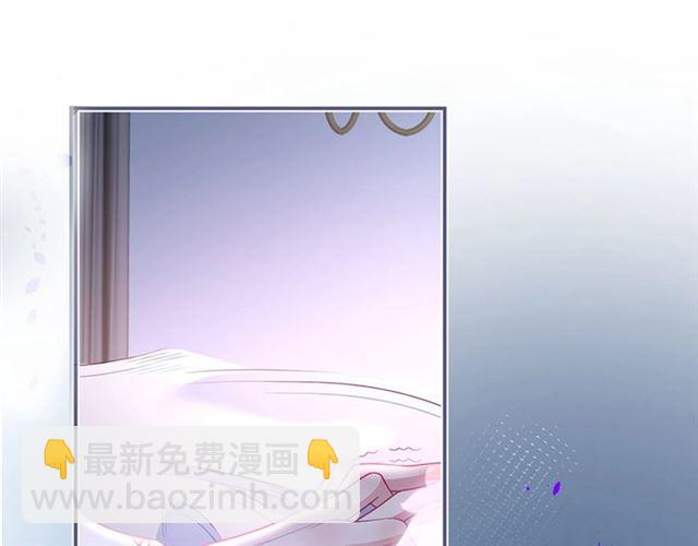 第54话 想把你关起来……41