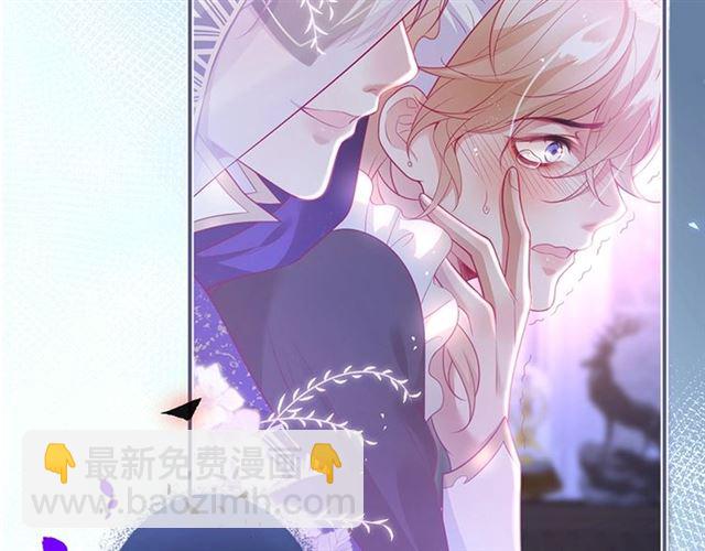 第54话 想把你关起来……43