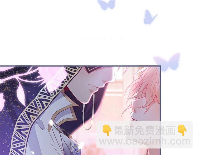 第54话 想把你关起来……47