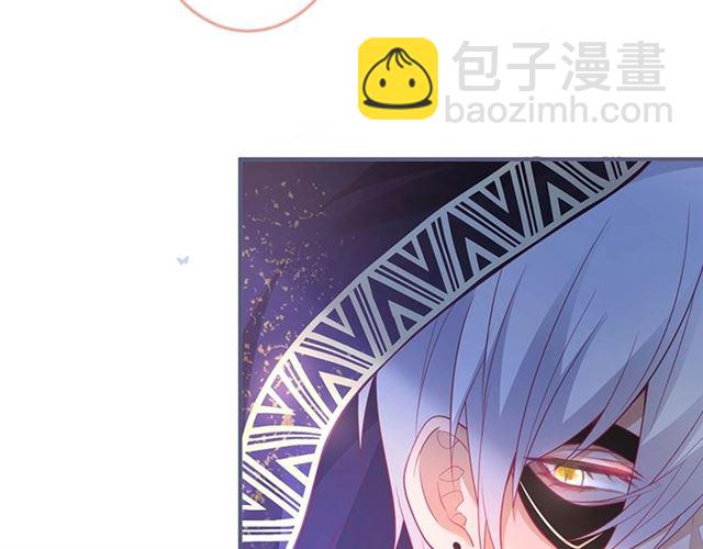 第54话 想把你关起来……49