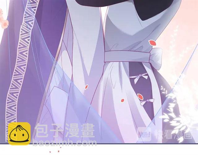 第54话 想把你关起来……57