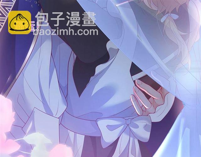 第54话 想把你关起来……61