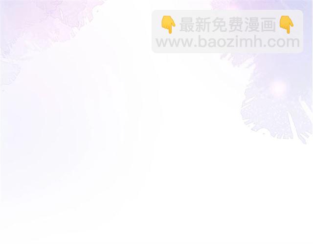 第54话 想把你关起来……66
