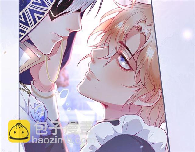 第54话 想把你关起来……69