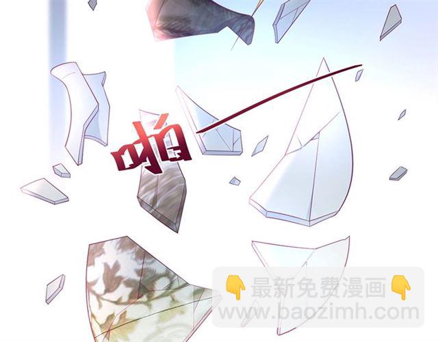 第54话 想把你关起来……76
