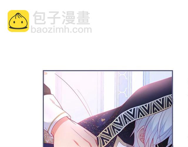 第54话 想把你关起来……79