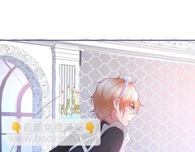 第54话 想把你关起来……81