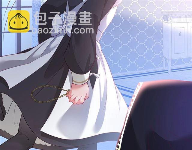 第54话 想把你关起来……82