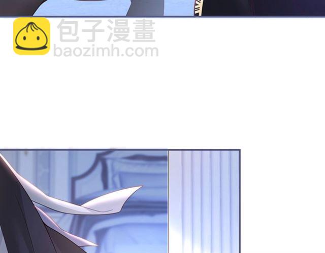 第54话 想把你关起来……83