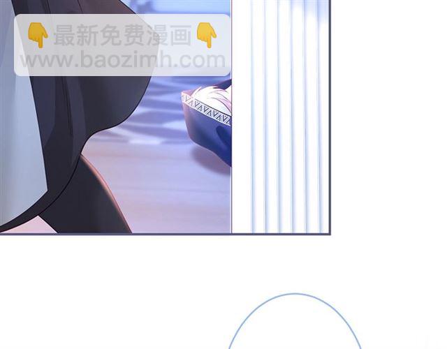 第54话 想把你关起来……84