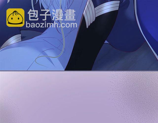 第54话 想把你关起来……88