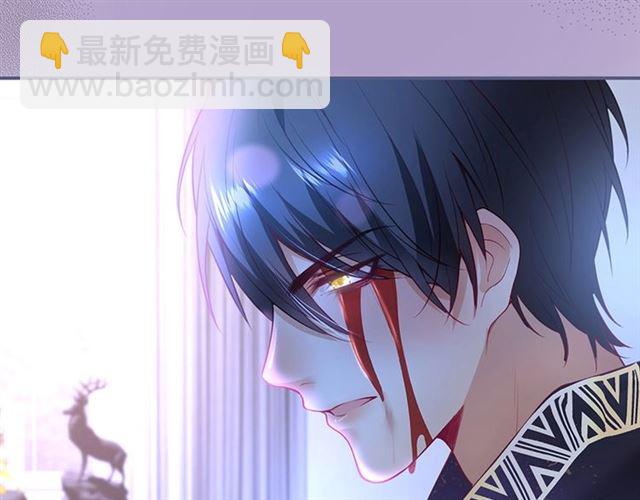 第54话 想把你关起来……89