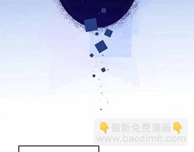 第54话 想把你关起来……95